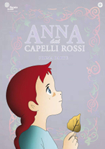 Anna dai capelli rossi - Volume